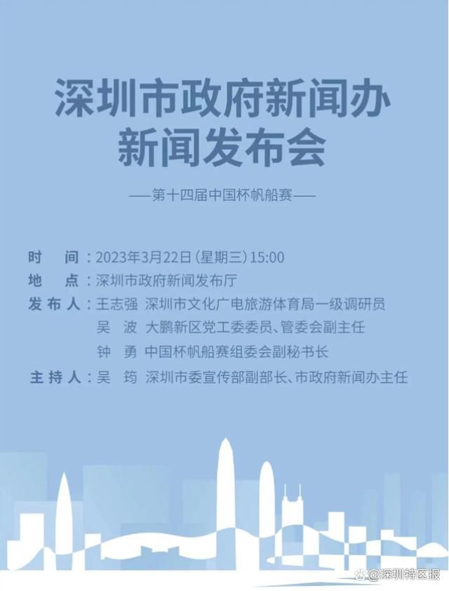 在转会失败后，帕利尼亚需要重新振作起来，他在富勒姆的合同有了改变，但如果与拜仁签约，情况可能更好。